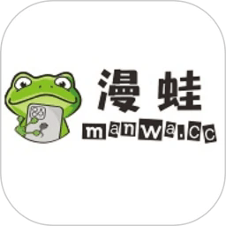 Manwa2漫蛙