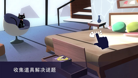 agent a伪装游戏汉化版截图2