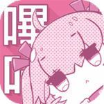 Bika漫画