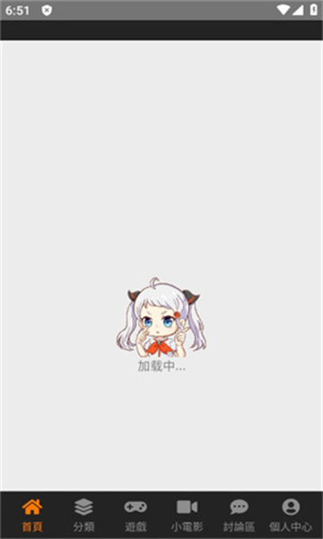 JMcomic漫画截图2