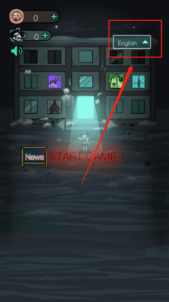 猛鬼宿舍国际服(Haunted Dorm)