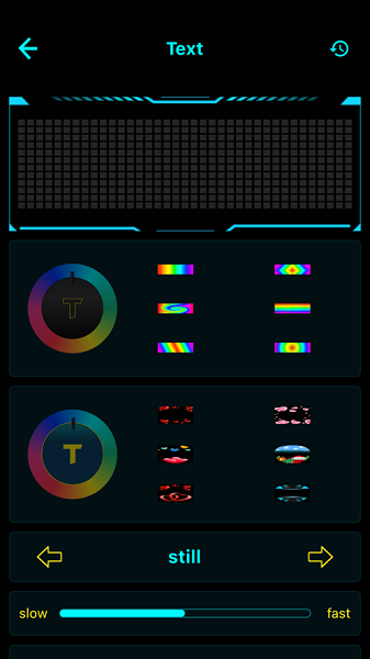 ShiningRGB面具截图3