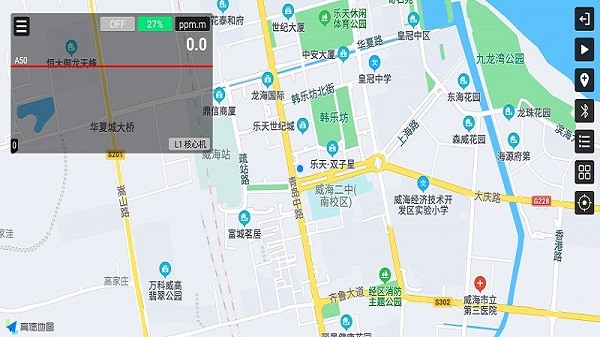 AlphaOne app截图1
