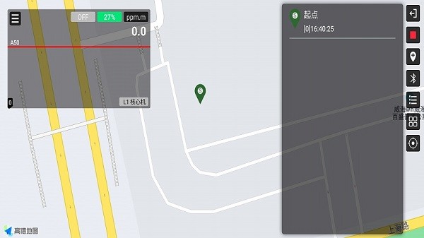 AlphaOne app截图3