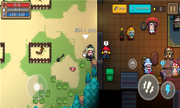 元气骑士内置菜单