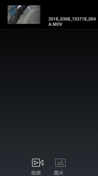 MIOCAM手机app截图1