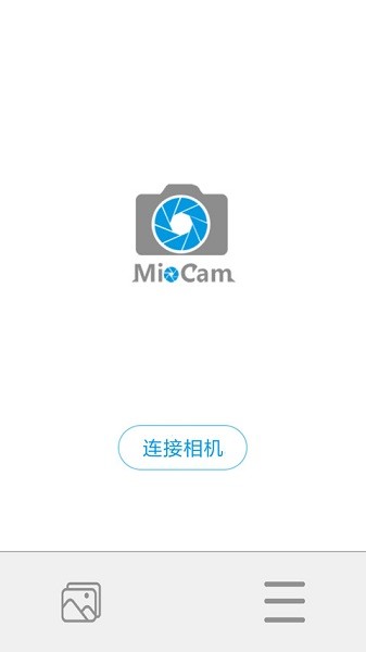MIOCAM手机app截图2