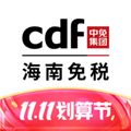 三亚免税店网上商城