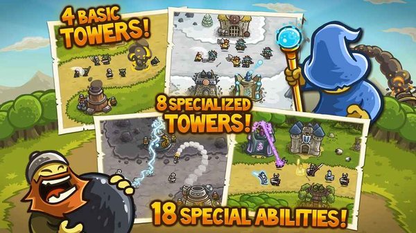 王国保卫战(Kingdom Rush)1天十版本截图3