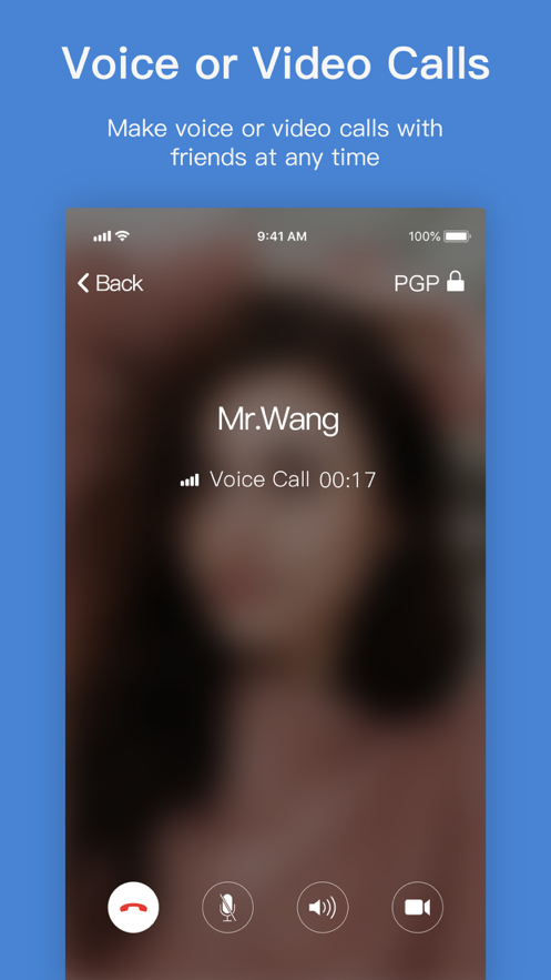 pop聊天截图2