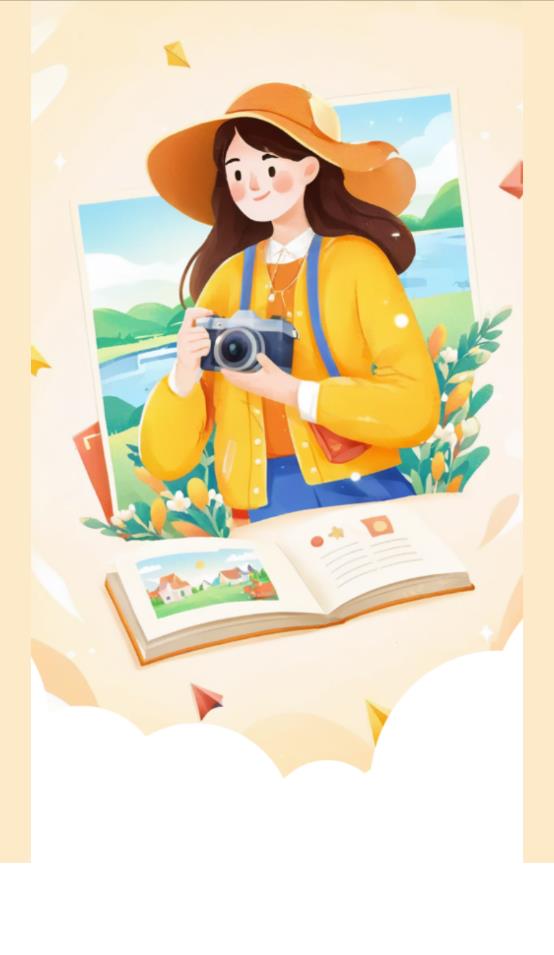 轻风相机截图2