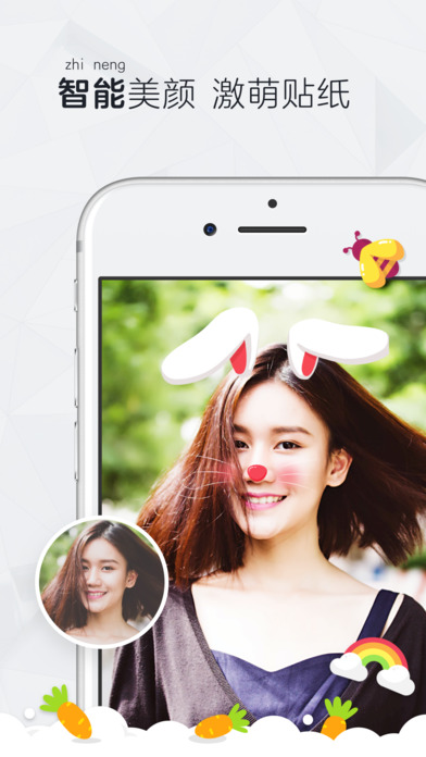 时光相册APP截图4