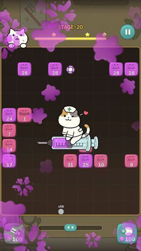 神秘的猫咪牙科截图4