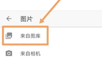Polaris Office高级版