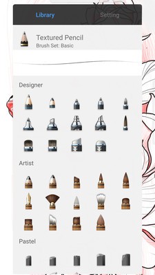 sketchbook2026最新版截图3
