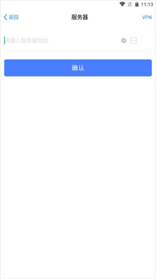 E-Mobile7APP安卓版