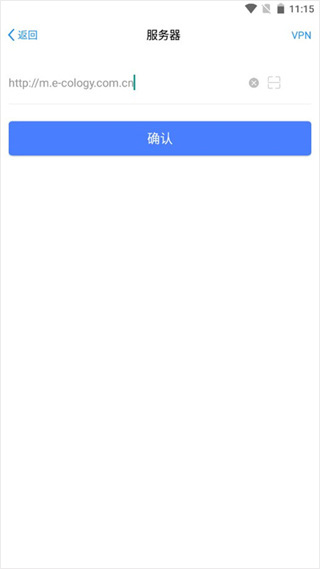 E-Mobile7APP安卓版
