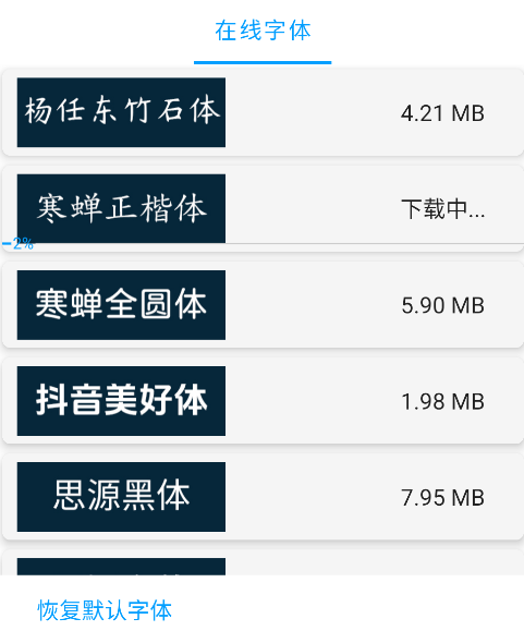 宝书阁免费阅读app