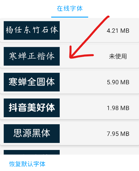 宝书阁免费阅读app
