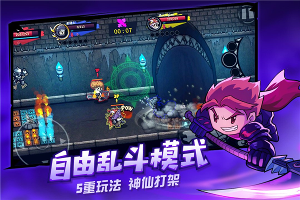 Lost Castle 失落城堡截图5