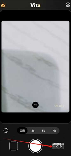 vita复古相机免费版