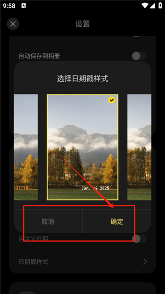 vita复古相机免费版