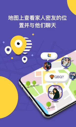 ZAI APP截图1