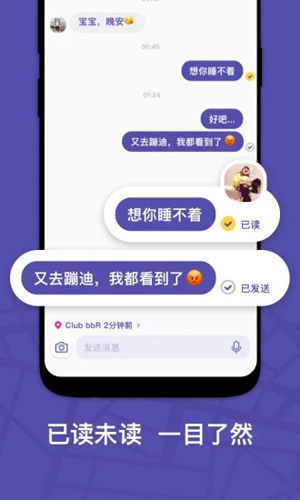 ZAI APP截图5