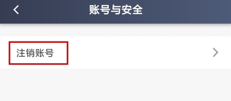 365接单宝app官方版