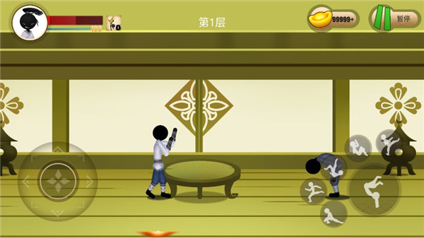 侠义火柴人2官方版截图2
