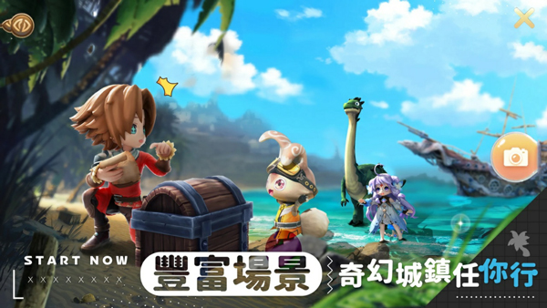 卡利兹传说截图2