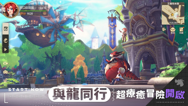 卡利兹传说截图3