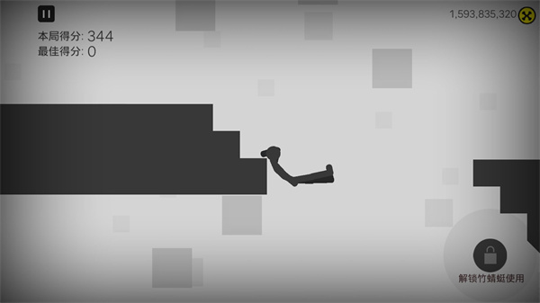 粉碎火柴人正版截图3
