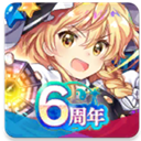 东方LostWord日服官方正版