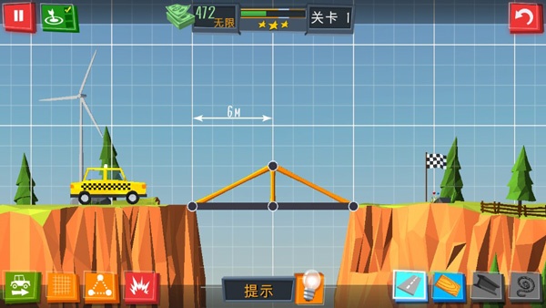 桥梁建造者游戏
