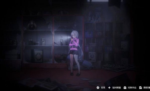 探灵直播2截图2