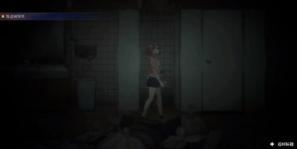 探灵直播2