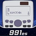 calc business最新版