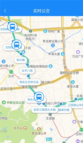 巴士通app截图1