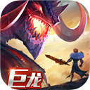 剑与家园国际服官方版