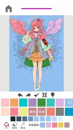 指尖涂色最新版截图1