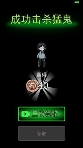 躺平发育火力不足模式