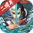 古今江湖华为版