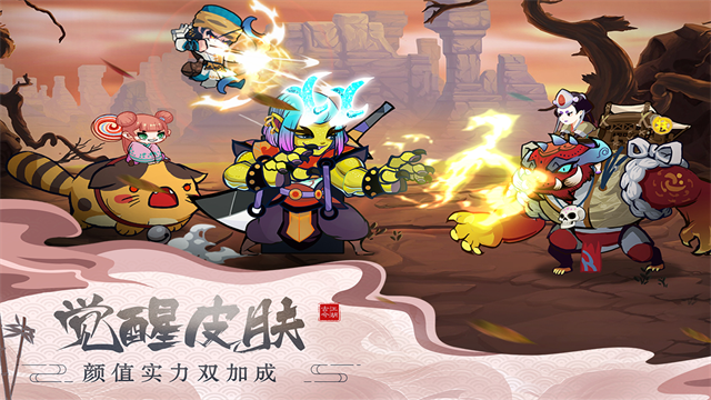 古今江湖华为版截图3