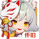 云上城之歌互通服