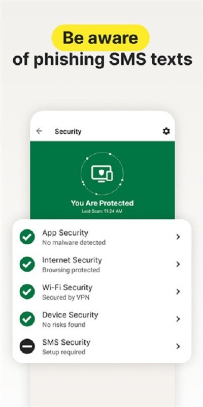 诺顿杀毒免费版截图1