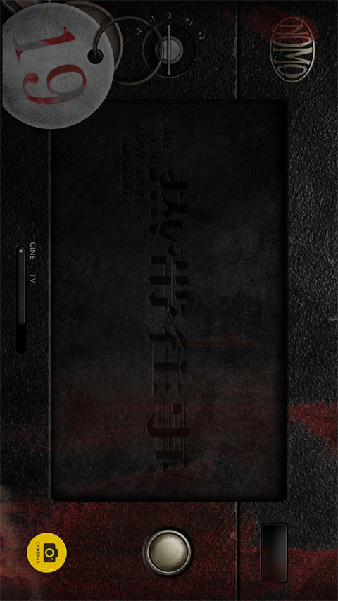 NOMO CAM相机APP官方版截图4