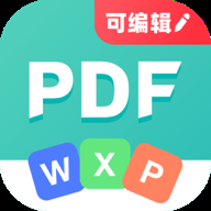 PDF转换王app