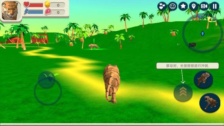 野外求生大师游戏截图4