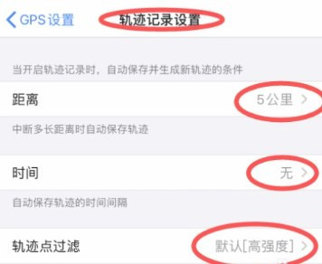 5800测绘计算器